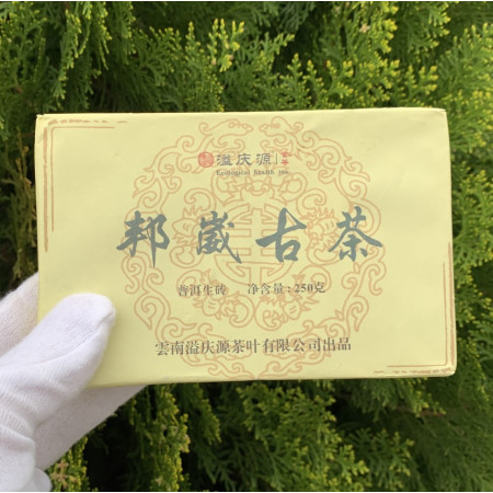 Старинный шен пуэр Bangwei 2019 года 250 г